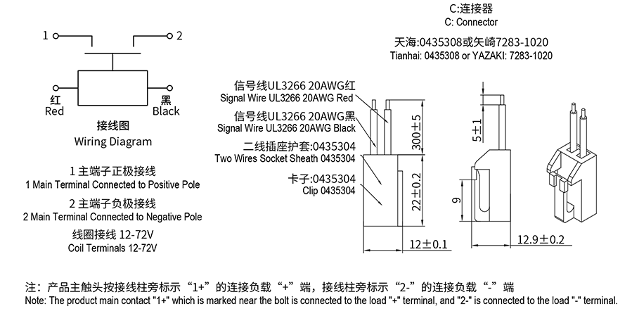 1702538489101301.png 0.png