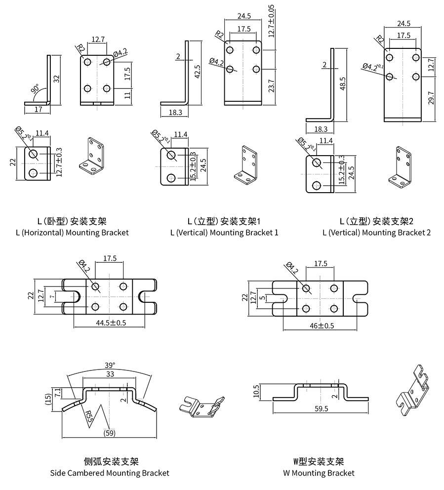 1702607758121116.png 0.png